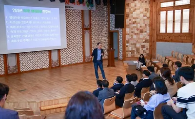 순천만정원박람회 총감독 '영암 생태관광 활성화' 특강