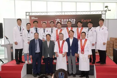 2025전국 초밥왕 대회