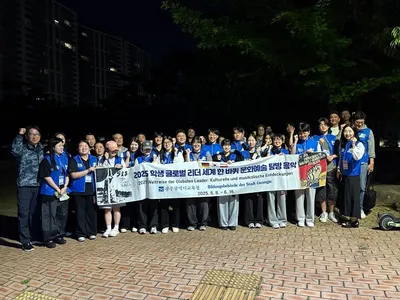 광주 학생들, 유럽 음악 본고장서 '글로벌 역량' 키운다