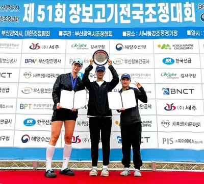장성군청 조정팀, 전국단위 대회 "준우승"