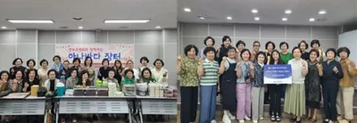 (사)홀트아동복지회 광주후원회, 광주클로버에 2백만 원 전달