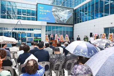 주민 소통.화합 이끄는 거점 ‘화순 어울림센터’ 준공식 개최