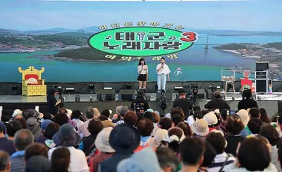 '무안연꽃축제' 관광객 눈길 사로잡으며 성황리 폐막