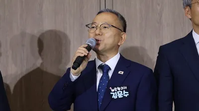 김문수 의원, ‘더민주전국혁신회의’ 3기 공동상임대표 취임