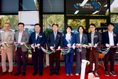 광산교육지원센터 문 열었다..광역시 단위 최초