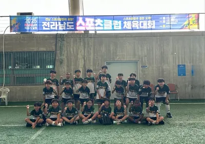 무안, 전남 첫 스포츠클럽체육대회 전 종목 '활약'