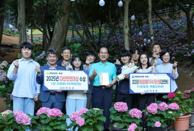 진도, ‘다산안전대상’ 수상으로 안전분야 우수 지자체 입증
