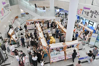 서구 공직자 참여형 나눔 프로젝트 'MBTI 기부챌린지' 개최