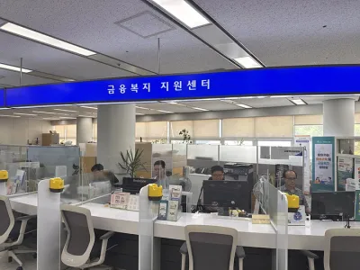 광주시, '채무조정비용 지원사업' 전국 첫 시행