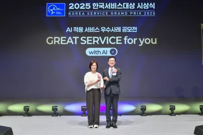 광주 동구, 지자체 유일 ‘서비스 AI 리더상’ 수상
