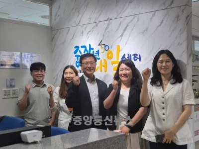 광주중장년내일센터, 지역 산업 특화 지원으로 중장년층 새 출발 돕는다