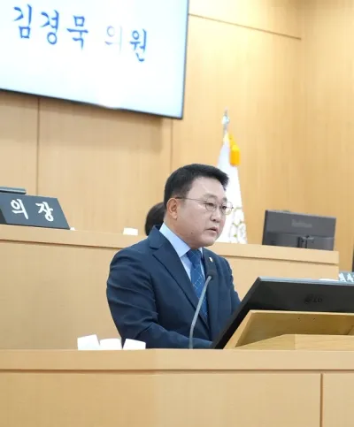 "김경묵 의원, 남구 주민 간접흡연 피해 방지 대책 마련 강조"