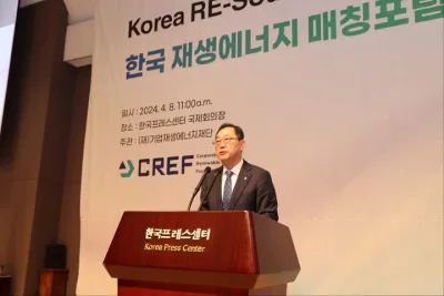 정부 RE100산단 추진 발표에 '재생에너지 메카 해남' 기대감 높아져