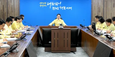 김영록 지사, 집중호우 대처상황 보고회서 "현장중심 대응 강조"