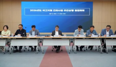 나주시, 2026년도 국비 확보 전략적 대응 '박차'