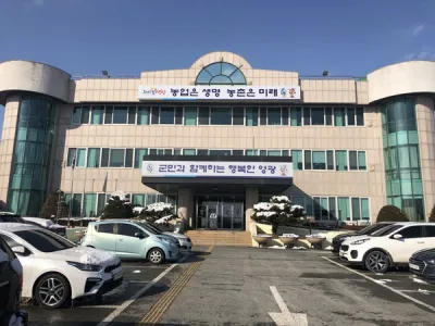 영광군, 서남권 RE100 산단 추진 환영