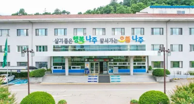 나주, 광주·전남 최초 ‘예술인 활력소득 지원금’ 제도 시행