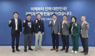 전라남도의회 의대 특위, ‘전남 국립의과대학 설립’ 국정과제 반영 건의