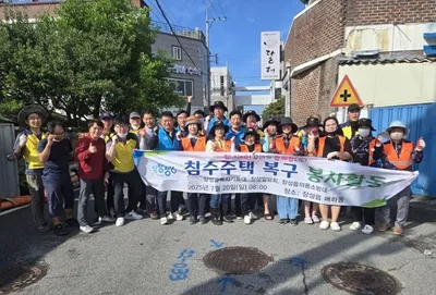 장성 지역 사회단체 "수해가구·저소득 주민 주거환경 개선"