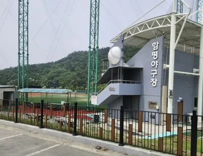 함평 야구장, 특정인의 장기 독점 임대…공공시설 사유화 논란