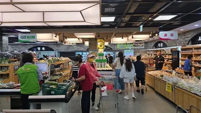 "농어촌수도 해남의 저력, 소농들이 일궈낸 200억 원의 눈부신 성과!"