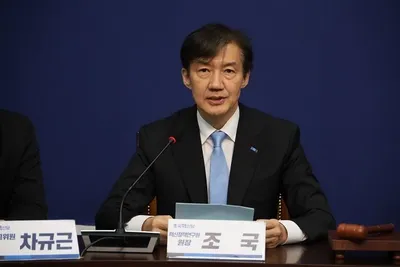 "조국 비대위원장, 선출 직후 '제 부족함 탓' 피해자 사과"