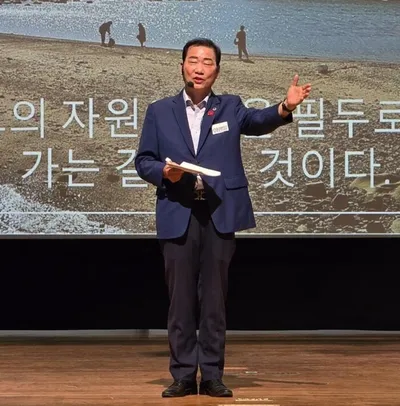 "이광일 전남도의회 부의장, 자서전 출판기념회…여수 산업·인구 미래 비전 제시"