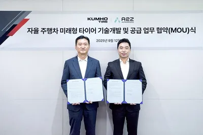 금호타이어-오토노머스에이투지, 미래형 타이어 공동 개발 MOU 체결
