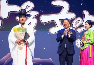 제33회 임방울국악제, 김정훈 씨 대통령상 수상