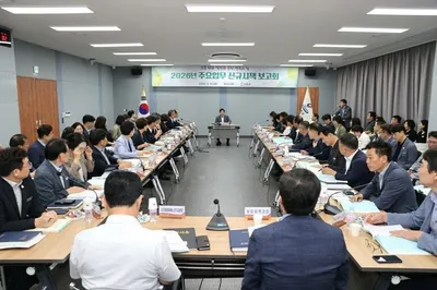 고흥군, "군민 체감·예산 절감·행정혁신 집중" 2026년 신규시책 발굴