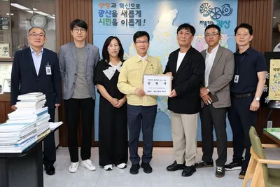 광산구, ㈜위니아 회생 촉구 탄원서 제출…“노동자·협력업체 생존권 지켜야” 호소