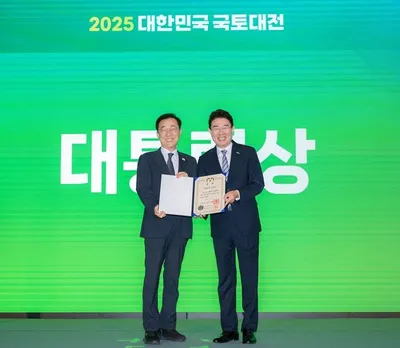 '정원 도시' 순천, ‘2025 대한민국 국토대전’ 대통령상 수상