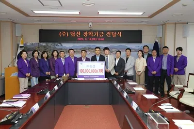 ㈜탑선, 신안군장학재단에 1억 원 기탁