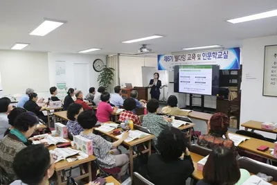 건보공단 광주전라제주본부, 소비자단체와 소통 강화
