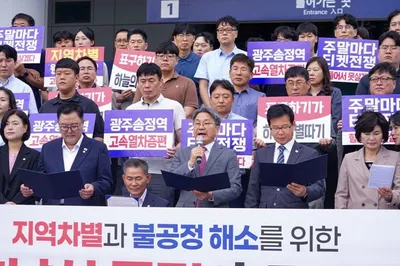 KTX 호남선, 주말·명절·피크타임 좌석 부족 심각…광주시 "즉각 증편·차별 해소해야"