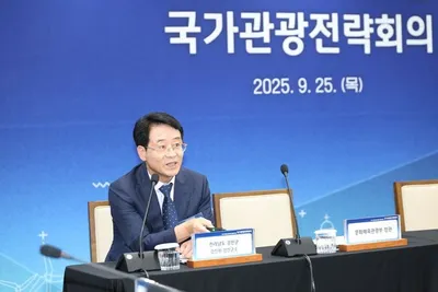 "강진 반값여행, 국가정책으로 채택…지방관광 활성화 신모델"