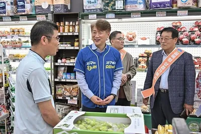 광주 서구, 치평동 구청장과 함께하는 골목집무실 운영