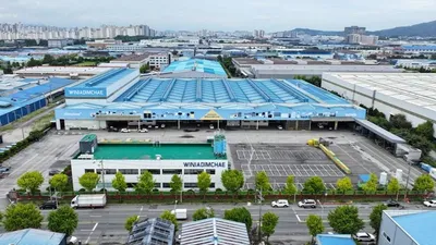 위니아, 법원 기업회생 개시 결정…박병규 청장 “지역경제 희망의 신호탄”