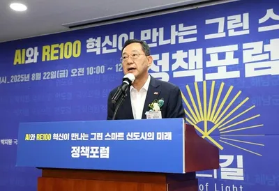해남 RE100 국가산단 유치, 솔라시도 기업도시 태양광 메카 도약