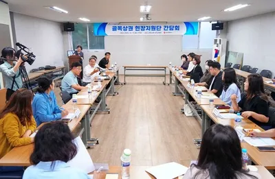 강기정 광주시장, 골목상권 현장지원단 성과 공유·격려