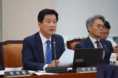 감사원 평가 5.3점 하락…박균택 “정치적 감사 관행, 신뢰 무너뜨려”