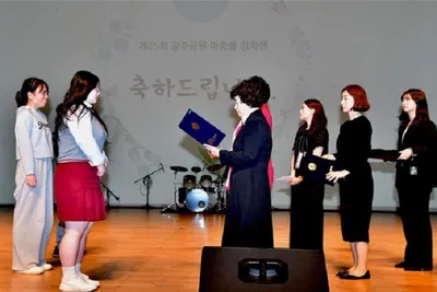 ‘이 순간을 영원처럼’… 광주공원노인복지관, 개관 26주년 기념행사 개최