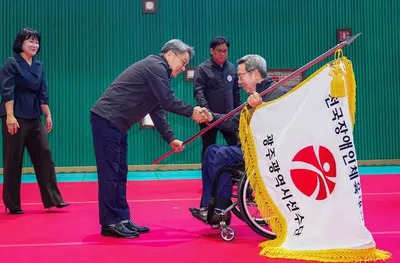 광주시 전국장애인체전 결단식…강기정 시장 “선수단 꿈 응원”