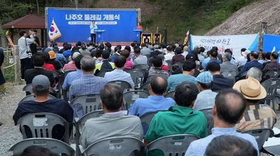 나주호 둘레길 전 구간 개통, 8km 힐링 걷기 명소 탄생