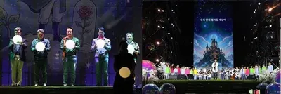'동화 속 추억 여행' 광주 충장축제, 도심 가을밤 수놓다