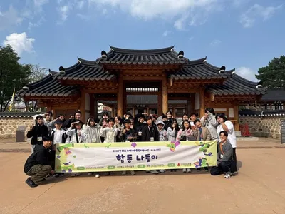 인애종합사회복지관, ‘내내-행복’ 멘토-멘티 나들이 성황