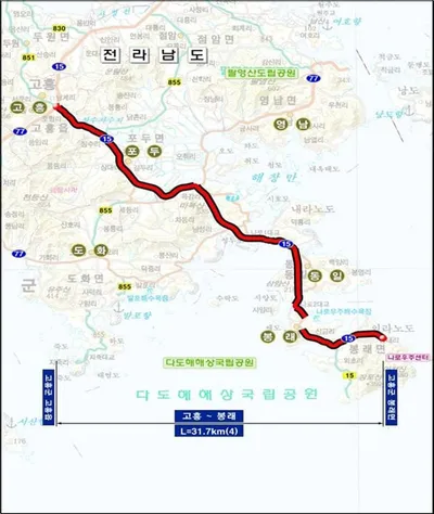 고흥~봉래 국도15호선 확장, 우주발사체 산업단지 연계 사업 가속화
