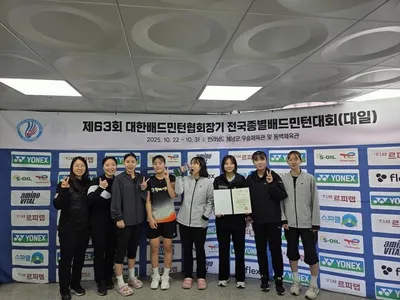 화순군청 배드민턴부, 전국종별대회서 동메달 2개 쾌거