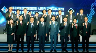 김영록 지사, 한일해협연안 지사회의서 '전남형 탄소중립 전략' 공개