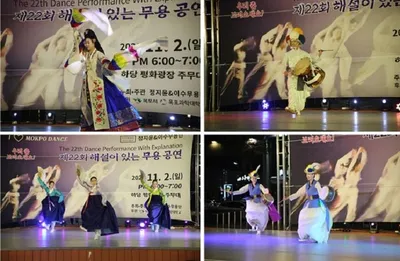 “정지윤 안무가와 이수무용단, 목포 평화광장서 전한 ‘우리 춤의 향연’”